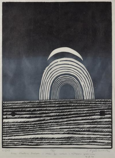 Bez tytułu, 1969