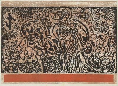 Pergamon II, 1975