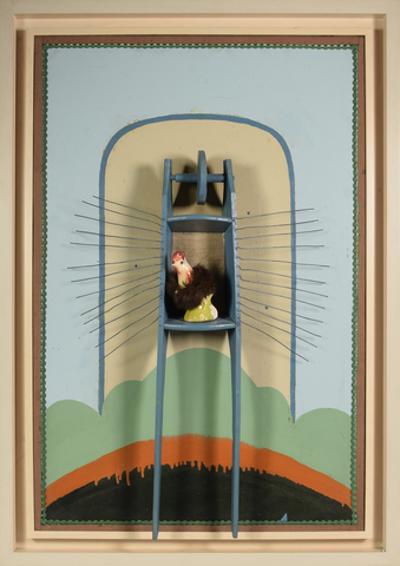 Pamięci Dyrektora, 1982