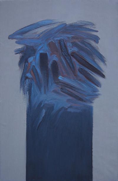 Bez tytułu, 2014