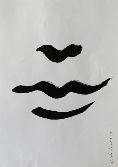 Smile, 2024