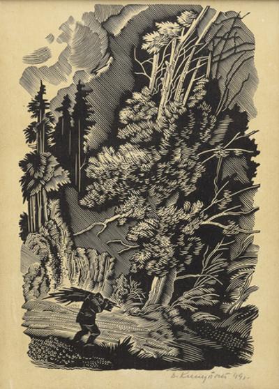 Droga przez las, 1949