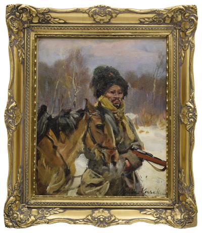 Kozak z koniem, 1924