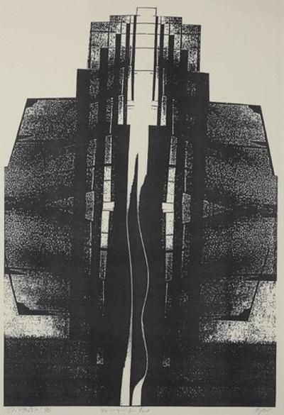 Bez tytułu, 1996