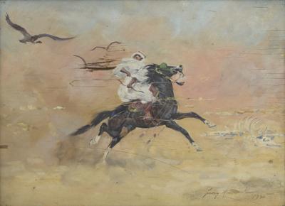 Farys na pustyni