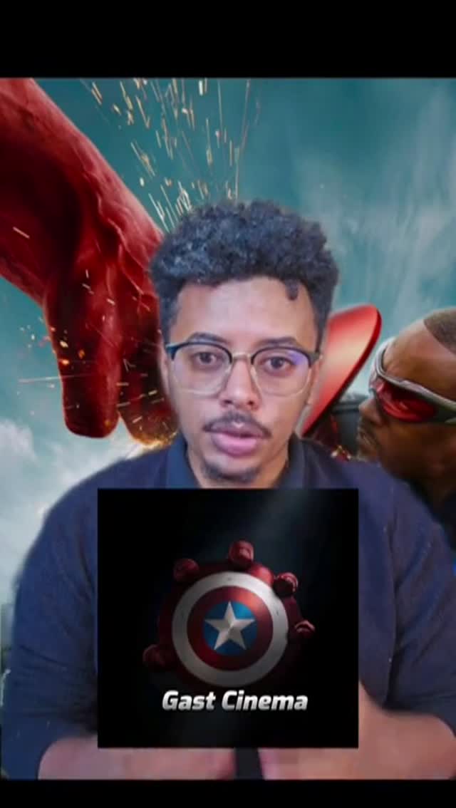 የፊልም ቅኝት ቻሌንጅ