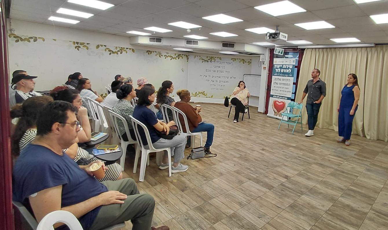זכויות ומידע. הערב שארגנו בשי