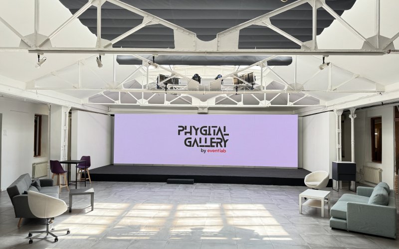 Phygital Gallery