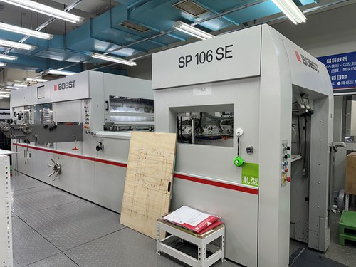 Offer 374007, a BOBST SP 106 SE from 2020