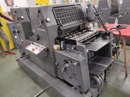 Offer 330081, a HEIDELBERG GTOZP 52 from 1989