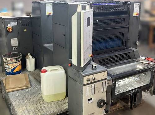 Offer 374820, a HEIDELBERG PRINTMASTER PM 52-2 (2000+) from 2004