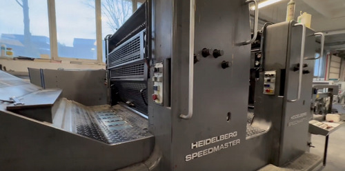Offer 382147, a HEIDELBERG SM 102 ZP from 1991