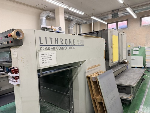 Offer 382469, a KOMORI LITHRONE LS 240 from 2007