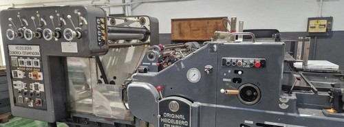 Offer 382200, a HEIDELBERG SBD from 1973