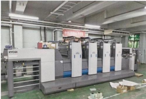 Offer 381467, a RYOBI 924 from 2013