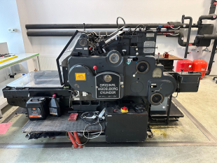 Offer 375585, a HEIDELBERG SBG from 1972