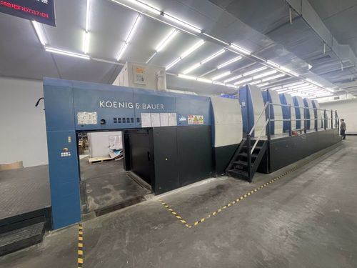 Offer 381723, a KBA-RAPIDA RAPIDA 164-6 from 2019