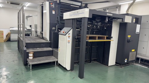 Offer 376303, a KOMORI LITHRONE GL 237 from 2018