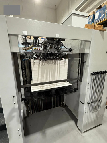 Offer 381327, a HEIDELBERG VARIMATRIX 82 CS from 2014