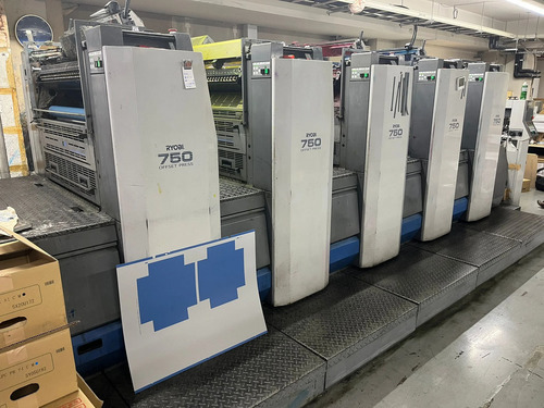 Offer 381927, a RYOBI 755+LX from 2004