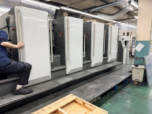 Offer 382467, a KOMORI LITHRONE GL 540 from 2018