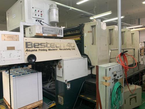 Offer 380353, a AKIYAMA BT 440 from 1994