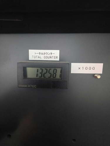 Offer 383159, a KOMORI NL 628+LX from 2004