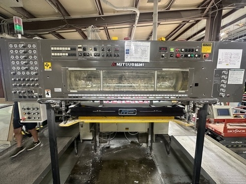 Offer 374714, a MITSUBISHI DIAMOND 6000 LS 6 from 2009