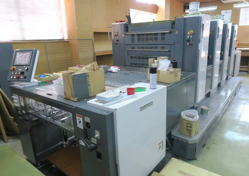 Offer 372892, a SHINOHARA 75 IV from 2010