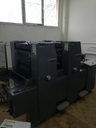 Offer 334468, a HEIDELBERG PRINTMASTER PM 52-2 (2000+) from 2007