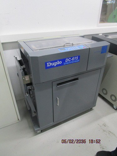 Offer 351199, a DUPLO DC 615 PRO from 2008