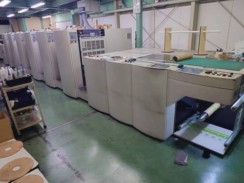 Offer 382708, a MIYAKOSHI MHL 18A from 2014