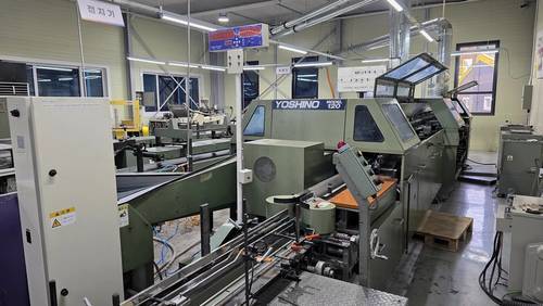 Offer 381495, a YOSHINO 120 from 2001