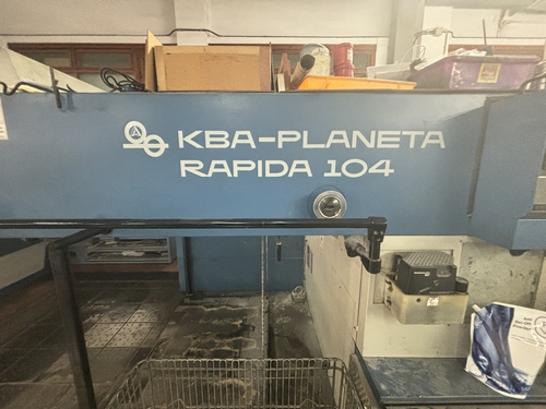 Offer 375276, a KBA-RAPIDA RAPIDA 104-5 from 1997