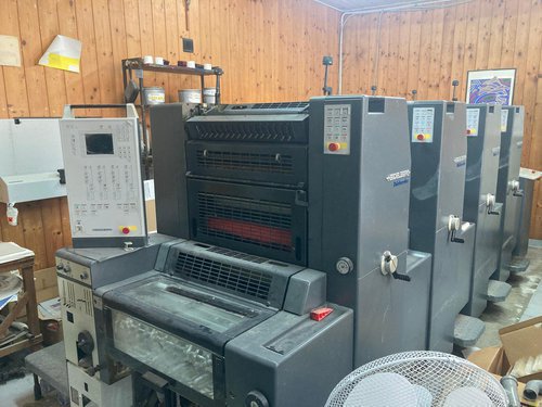 Offer 373550, a HEIDELBERG PRINTMASTER PM 52-4 (2000+) from 2008