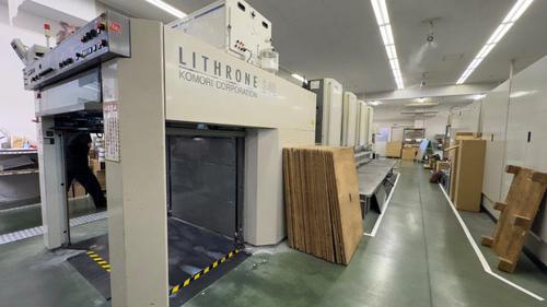 Offer 374270, a KOMORI LITHRONE LS 440 (2000) from 2002