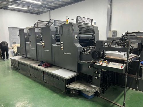 Offer 380705, a HEIDELBERG MOV-S from 1994