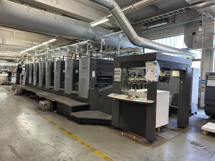 Offer 376740, a HEIDELBERG SM 102-8P (2000+) from 2007