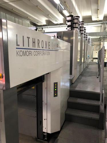 Offer 377023, a KOMORI LITHRONE GL 840P from 2016