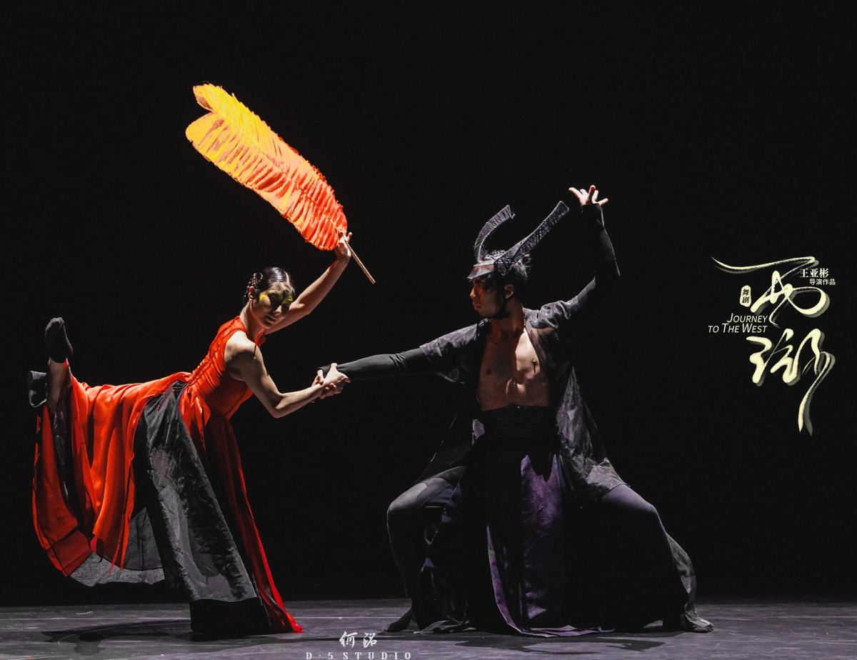 Biarritz : Yabin Dance, un moment d'exception pour les amoureux de la danse (Chine)