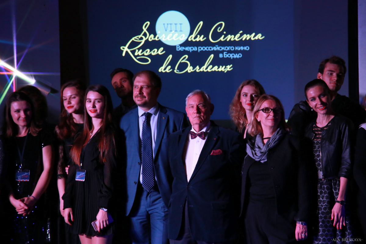 Le IXème festival «Soirées du cinéma russe de Bordeaux»