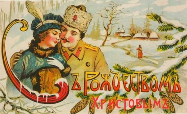 Noël Orthodoxe de Russie jusqu'en Aquitaine en passant par Madrid avec la princesse Troubetzkoy !