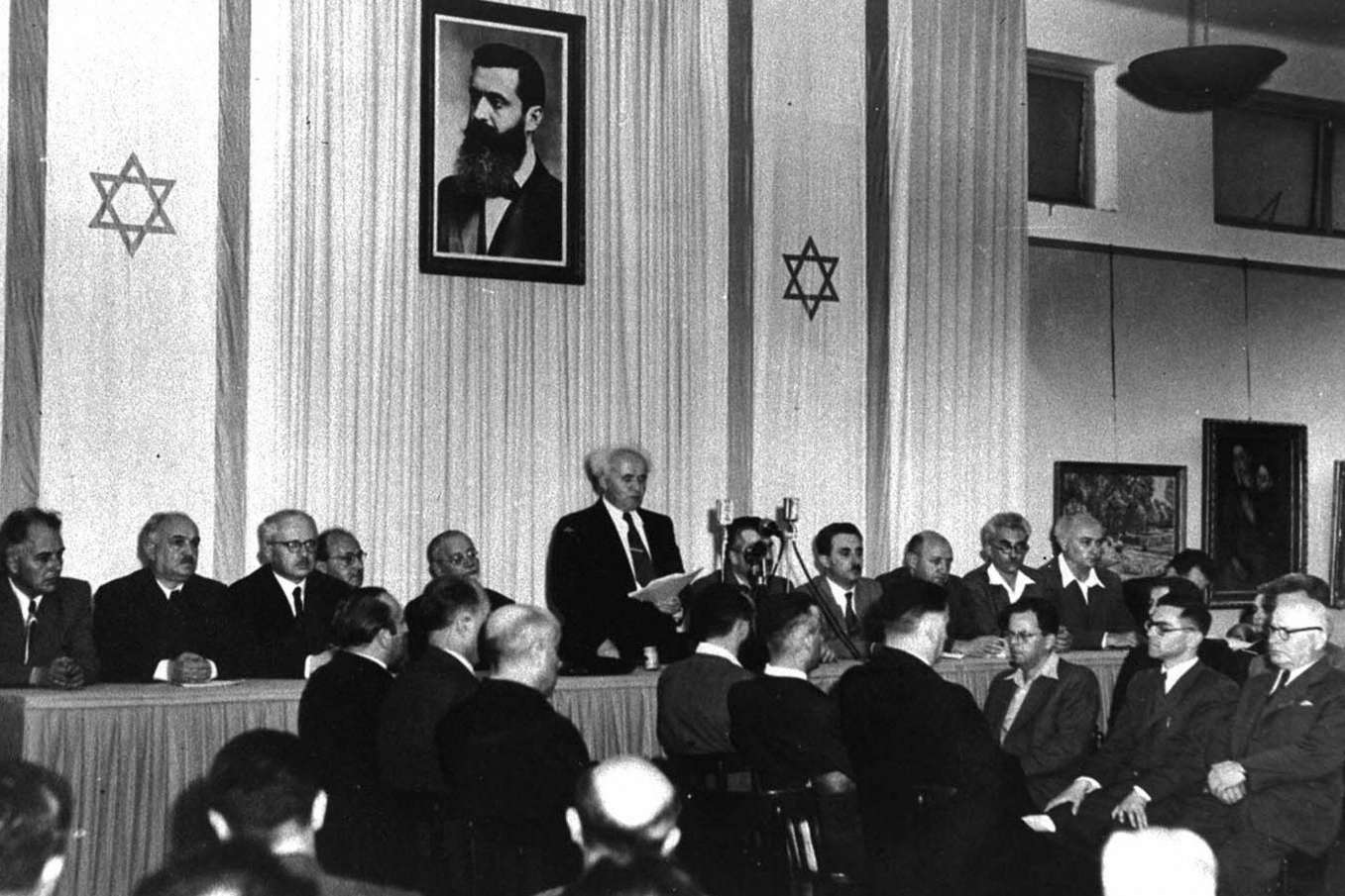 70ème anniversaire de l'Etat d'Israël