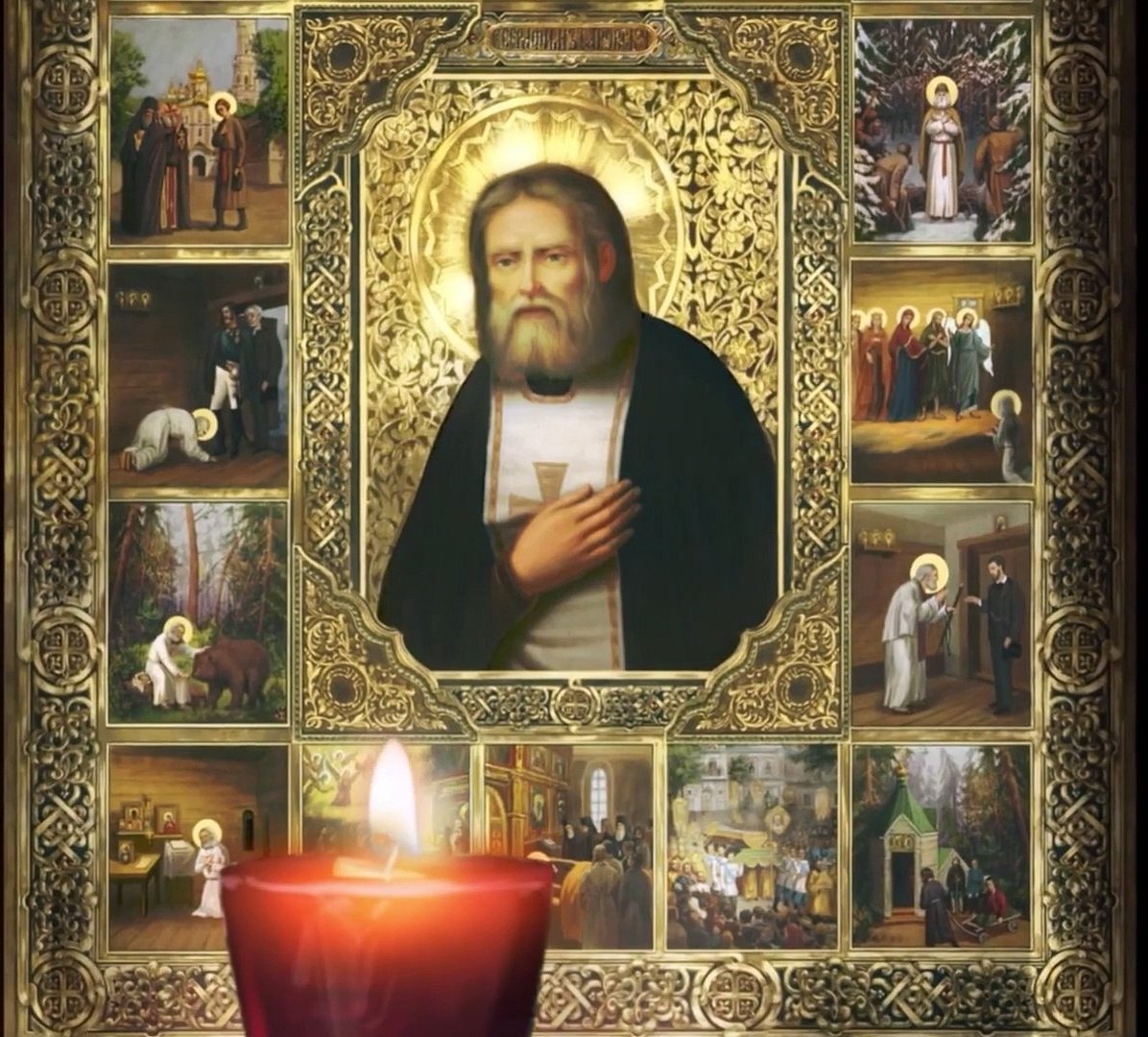 zCinéma2 icône saint Séraphin de Sarov.jpeg
