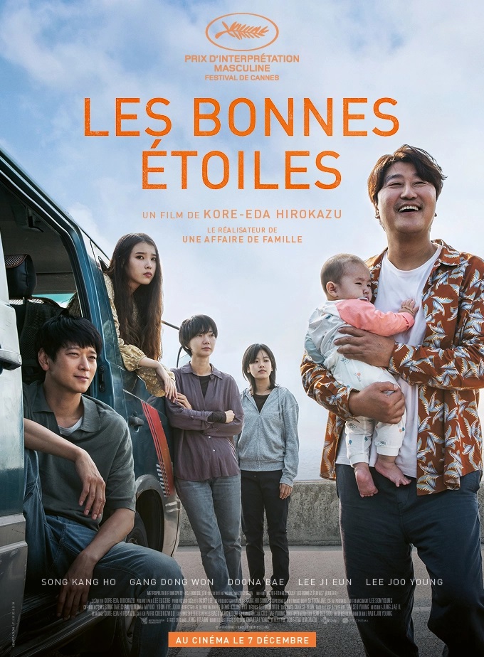 Les Bonnes Etoiles (129’) - Film coréen d’Hirokazu Kore-eda