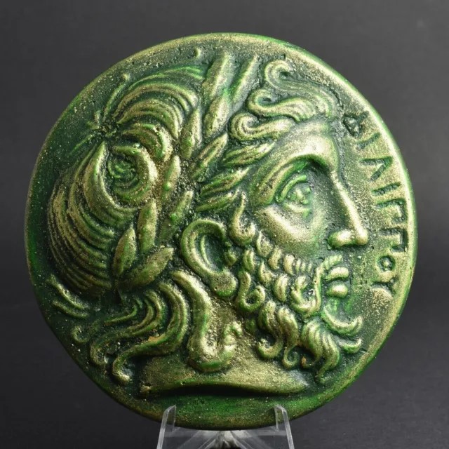 Bayonne : Philippe II de Macédoine, stratège, diplomate, créateur d'empire, à l'UTLB