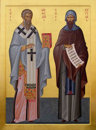 Saints Cyrille et Méthode.jpg