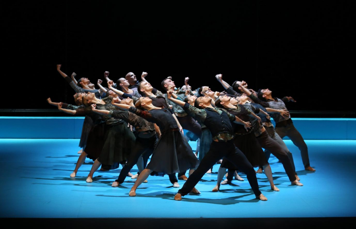 Malandain Ballet Biarritz : "Estivales", Académie Internationale de Danse & ateliers