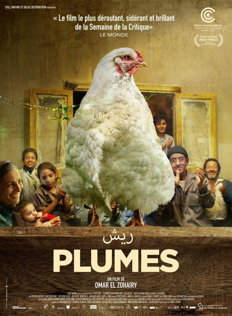 Film Plumes (112’) en coproduction (Égypte, France, Pays-Bas, Grèce) d’Omar El Zohairy