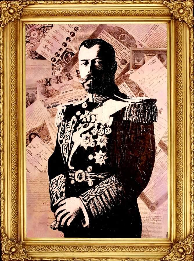 Portrait de Nicolas II.jpeg